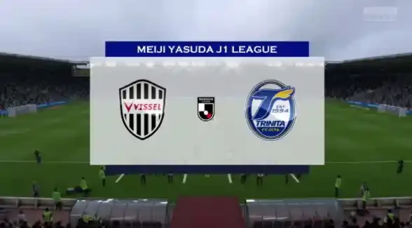 ONE88 Soi kèo bóng đá Vissel Kobe vs Oita Trinita – 17h00 – 14/10/2020 – VĐQG Nhật Bản: Niềm vui ở lại