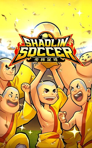 ONE88 Shaolin Soccer